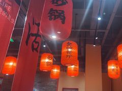 -山四砂锅(太原钟楼街店)