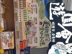 -凯德广场(西城店)