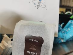 -iTAFE蓝火柴(新光汇店)