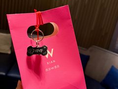 -西安W酒店·观湖露台 美式烧烤