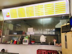 -大细碗粉面馆(府前路店)