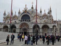 -圣马尔谷圣殿宗主教座堂