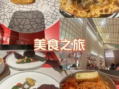 -赤火牛排(金狮广场店)