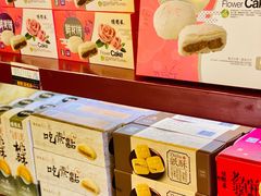 -德懋恭(西大街店)