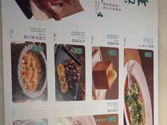 -绿茶餐厅(南方商城店)