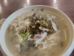 -同心楼(解放北路店)