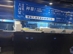 -大河宴·椒麻鱼火锅(北京路中和美食街店)