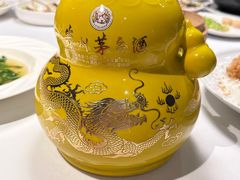 -三号黄浦会Canton Table