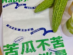 -炖物24章·顺时轻养茶(杭州保利时光里店)
