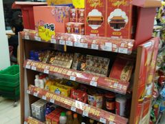 -全家便利店(中原二店)