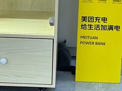 -爪爪喵星球·猫舍(前海卓越店)