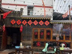 -富正毅三下锅·湘西韵味(天门山索道店)