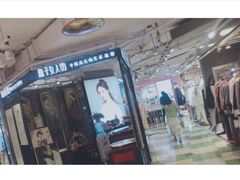 -7mall美食潮地标