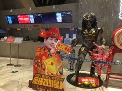 -金逸影城(广州海珠城激光IMAX店)
