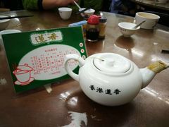 -香港蓮香樓(中環店)