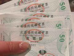 -鼎香润(德胜门内店)