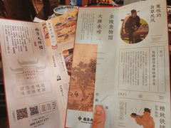 -南京大牌档(龙湖长楹天街店)