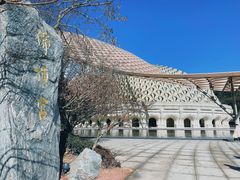 -牛首山文化旅游区