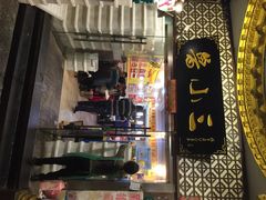 iphone_upload_pic-鲁小三·大骨自助(金山总店)