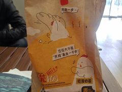 -麦当劳(启迪香山店)