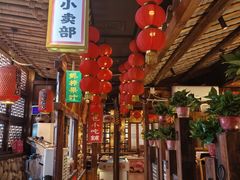 -帝一铭家宴(板塘店)