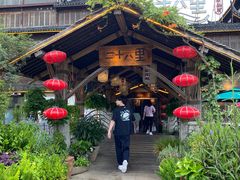 -二十八里太湖船菜(吉祥路店)