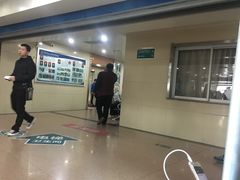 -西京医院