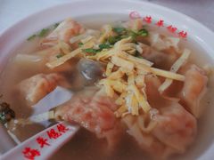-海平馄饨(逍遥二路店)