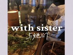 -COMMUNE幻师(渔人码头店)