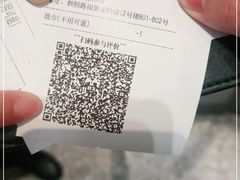 -花漫里日式餐厅(刺桐店)