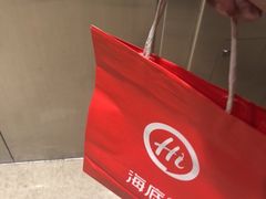 -海底捞火锅(徐州火车站店)