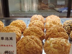 -君之狮子山·轻糖烘焙(松江印象城店)