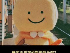 -剧盟谋杀之谜俱乐部·剧本杀