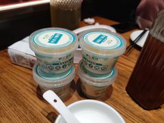 -尹三豆汁(前门旗舰店)