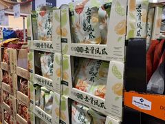 -山姆会员商店(亦庄创意生活广场店)