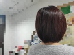 -杉影印象日式烫染專門店