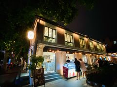 -Money Shops(愚园路店)