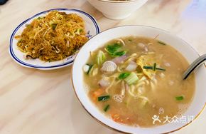 Jumping Fish Noodles