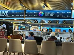 -必胜客(新辰里酒仙桥店)