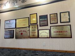 -漕河全驴宴饭店(徐水店)