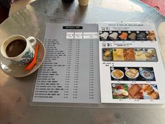 -多春茶室