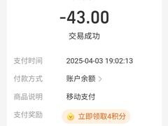 -老妈火锅粉(幸福路步行街店)