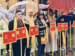 -钱王祠