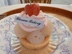 -花间烘焙BLossom Bakery