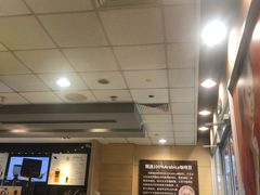 -麦当劳(天兴罗斯福店)