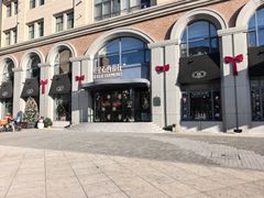 -黑宝石西餐厅(汇励99城市公园店)