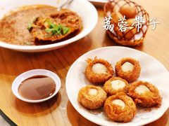 -珍宝海鲜(东海岸海鲜中心)