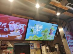 -书亦烧仙草(红星小学店)