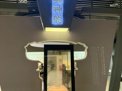 -镇江博物馆