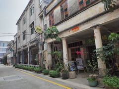 -赤坎·广东华侨国际旅游度假区